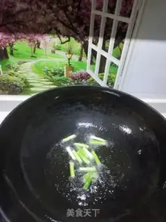 Make Onion noodles step 0