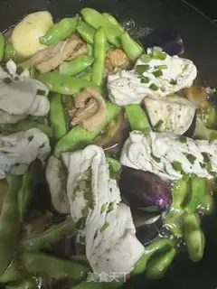 Make A pot of eggplant beans step 6