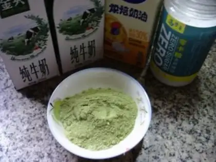 Make Tea ice cream step 0