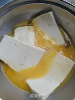 Make Tofu-cracked horse teeth step 8