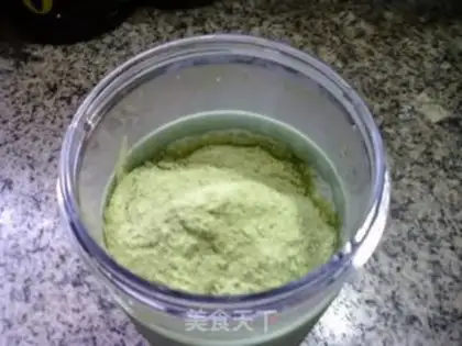 Make Tea ice cream step 1