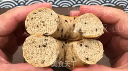 Make Sugar-free wheat beego step 20