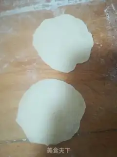 Make Shuu step 8