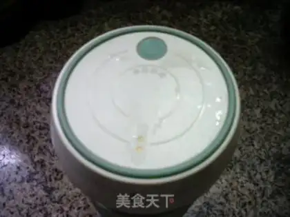 Make Tea ice cream step 2