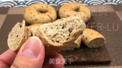 Make Sugar-free wheat beego step 22