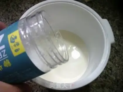 Make Tea ice cream step 3