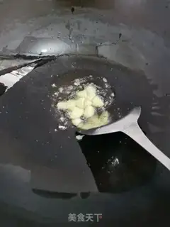 Make The melons make the bass step 3
