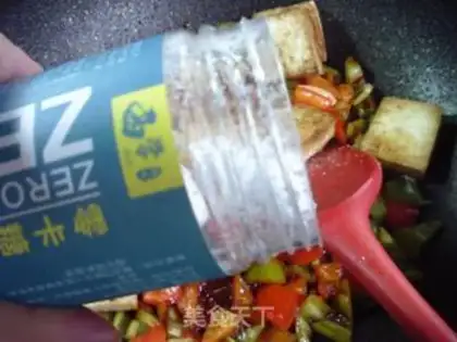 Make Dry pan tofu step 9