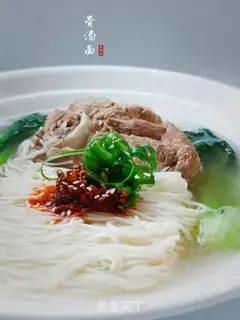 Make Bones noodles step 7