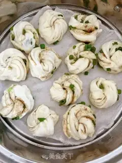 Make Rolling onions step 8