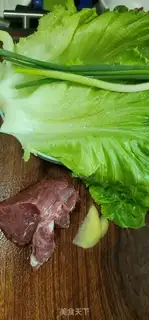 Make Beef Tommy step 1