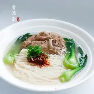 Make Bones noodles step 8