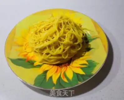 Make Onion noodles step 7
