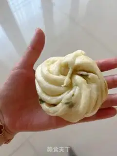 Make Rolling onions step 9