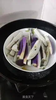 Make Pitt pepper egg step 2
