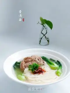 Make Bones noodles step 9