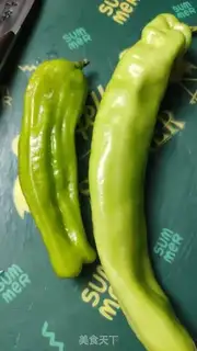 Make Pitt pepper egg step 3
