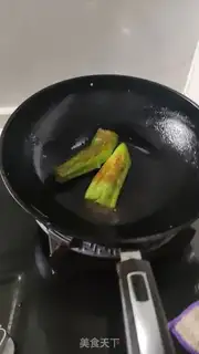 Make Pitt pepper egg step 4