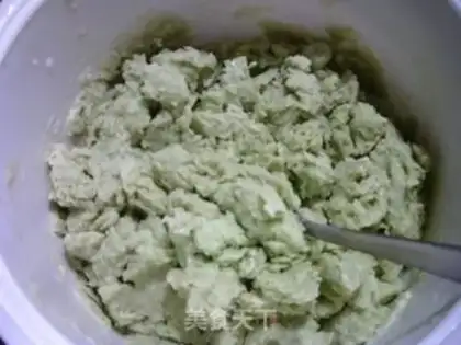 Make Tea ice cream step 9