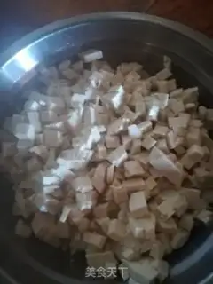 Make Vegetable tofu buns step 1