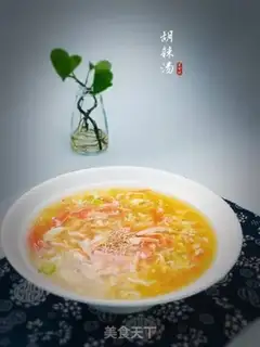 Make Spicy soup step 0