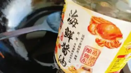 Make Onion noodles step 4