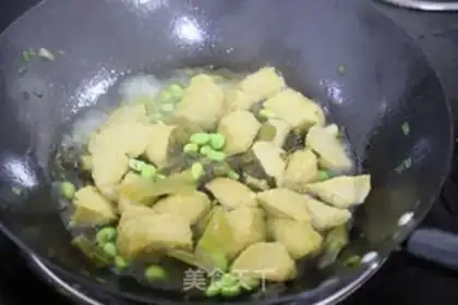 Make Sour chicken step 2