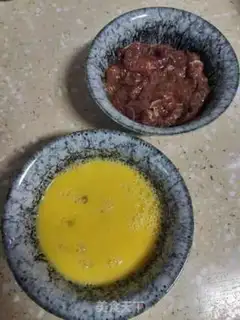 Make It