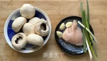 Make Mouthed chicken chest step 0