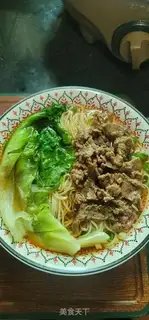 Make Beef Tommy step 12