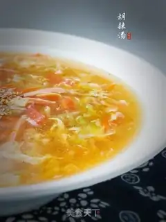 Make Spicy soup step 7