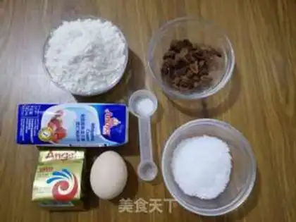 Make A yeast-based creamed raisins scon step 0