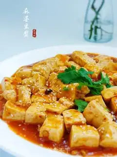 Make Tofu step 8