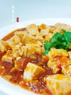 Make Tofu step 9
