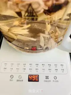 Make Apple-sweet-sweet tea step 2