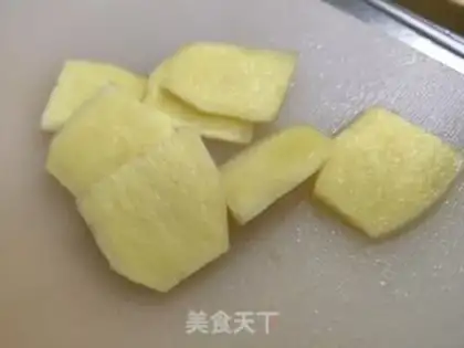 Make Wood and onion fried rooster step 2
