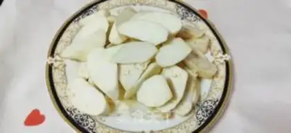 Make Red eggplant step 0