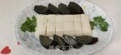 Make Pine omelet tofu step 1