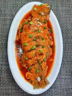 Make Jealousy fish step 15