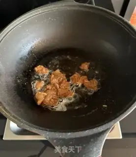 Make Mouthed chicken chest step 9