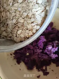 Make Potato oatmeal step 1