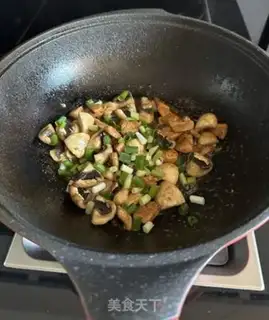Make Mouthed chicken chest step 12