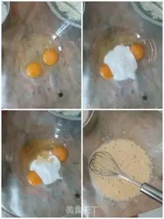 Make It