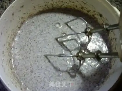 Make Black bean milk ice cream step 1