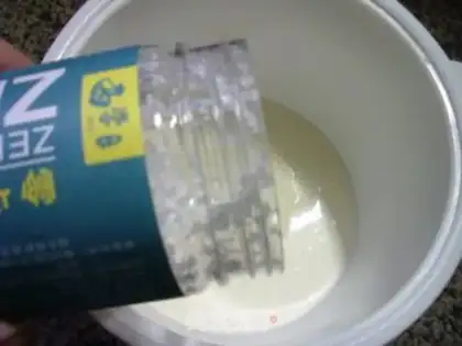 Make Black bean milk ice cream step 2