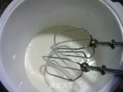 Make Black bean milk ice cream step 3