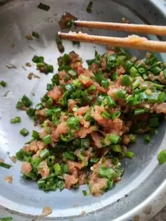 Make Fresh meat onions step 3