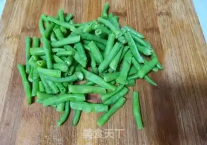 Make The beans and the onions step 0