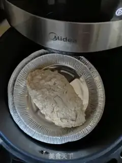 Make Bumper burgers step 0