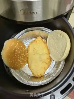 Make Bumper burgers step 1